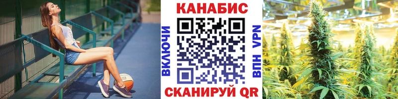 Виды наркоты Белая Холуница APVP Меф ГЕРОИН КОКАИН