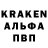Первитин кристалл SeeCril