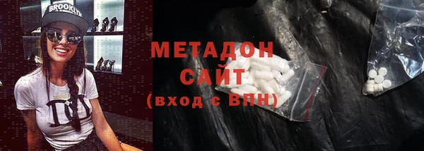крисы Аркадак