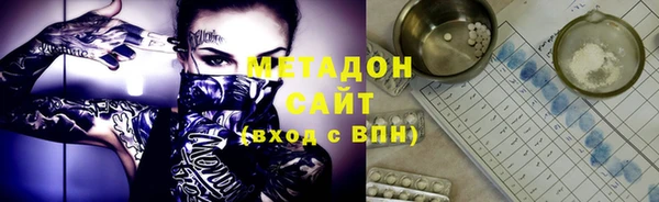 не бодяженный Арсеньев