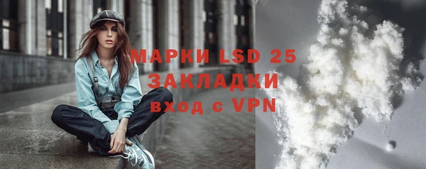 не бодяженный Арсеньев
