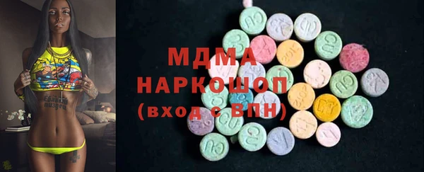 не бодяженный Арсеньев