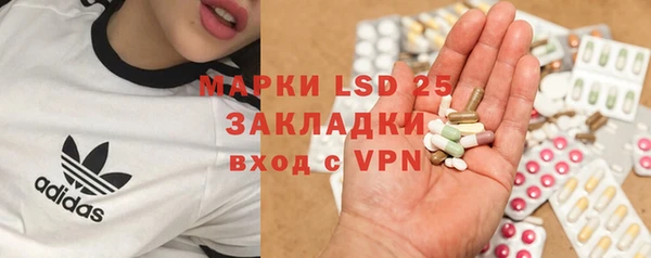 не бодяженный Арсеньев