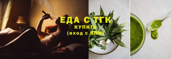 крисы Аркадак