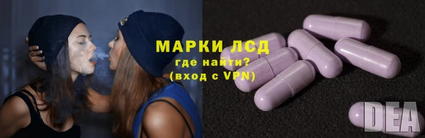 PSILOCYBIN Баксан