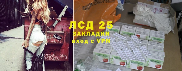 не бодяженный Арсеньев