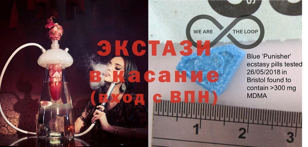 крисы Аркадак