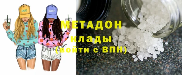 эйфоретик Балабаново