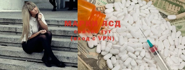 не бодяженный Арсеньев
