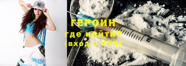не бодяженный Арсеньев