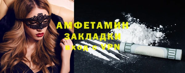 не бодяженный Арсеньев