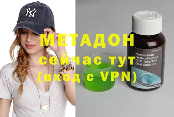 не бодяженный Арсеньев