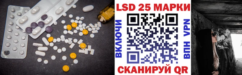 ссылка на мегу онион  Белая Холуница  ЛСД экстази ecstasy 