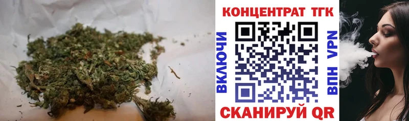 где найти   Белая Холуница  Дистиллят ТГК гашишное масло 