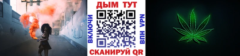 Шишки марихуана Bruce Banner Белая Холуница